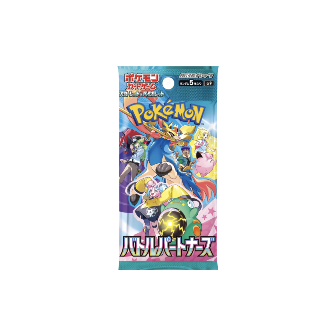 Battle Partners - Japanese Booster Pack