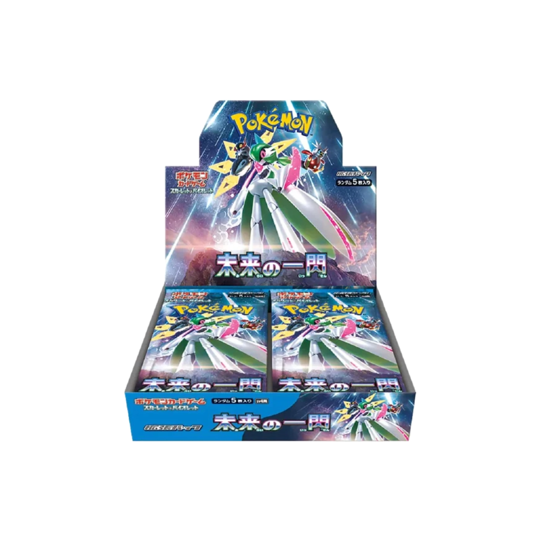 Future flash - Japanese Booster Box
