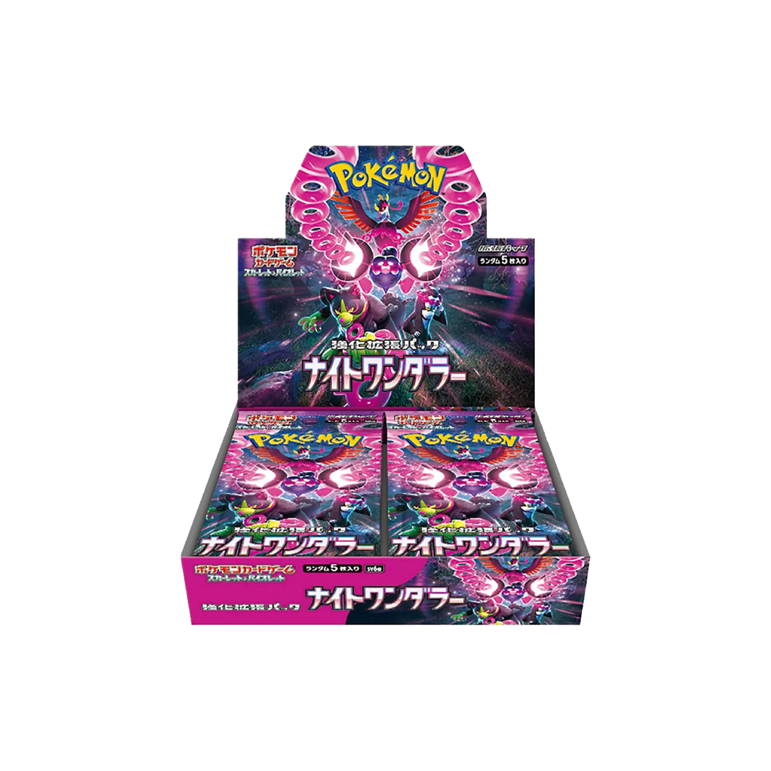 Night wanderer - Japanese Booster Box