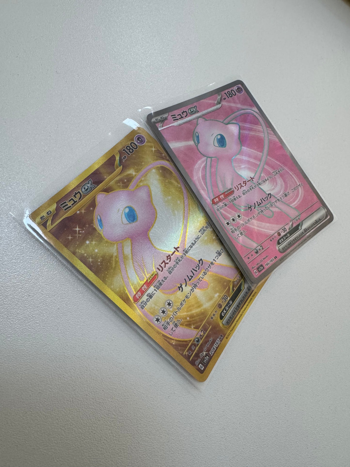 Japanese Pokemon 151 Mew Duo